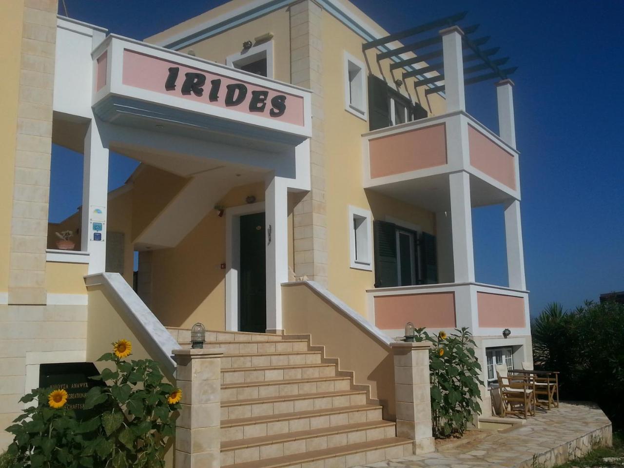 Irides Aparthotel Souvala Exterior foto